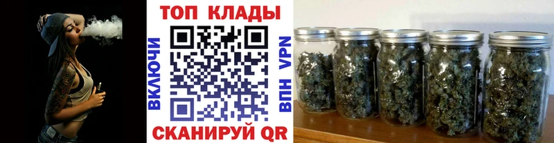 Наркотические вещества Горно-Алтайск Кокаин Меф мяу мяу ГАШ Марихуана