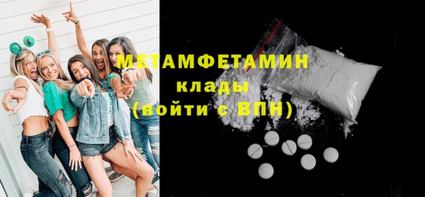 дурь Богородск