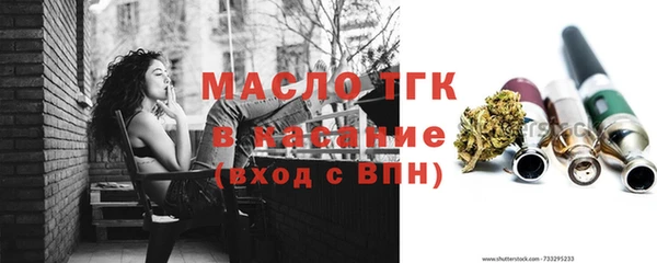 марки lsd Сясьстрой