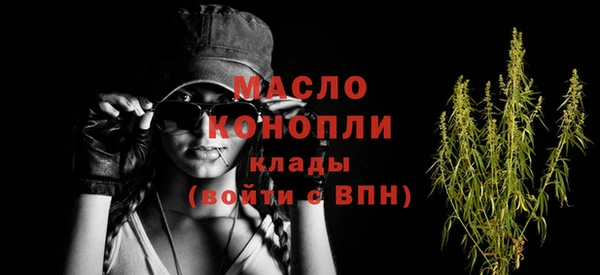 PSILOCYBIN Белокуриха