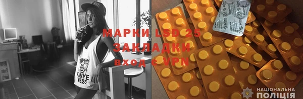 спиды Богданович