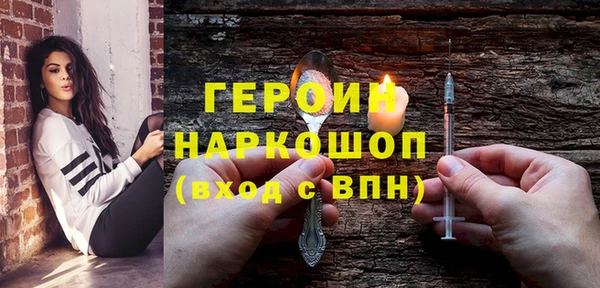 спиды Богданович