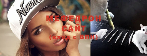 ALPHA-PVP Белоозёрский