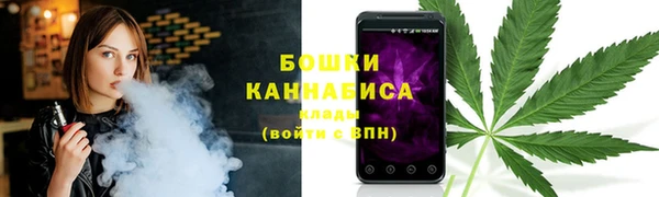 ALPHA-PVP Белоозёрский