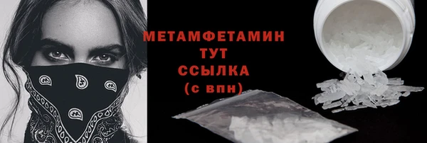 дурь Богородск