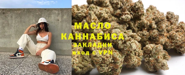 спиды Богданович
