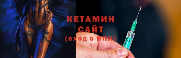 PSILOCYBIN Белокуриха
