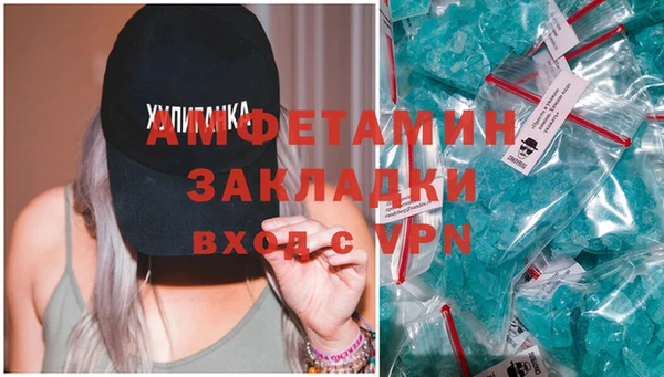 дурь Богородск
