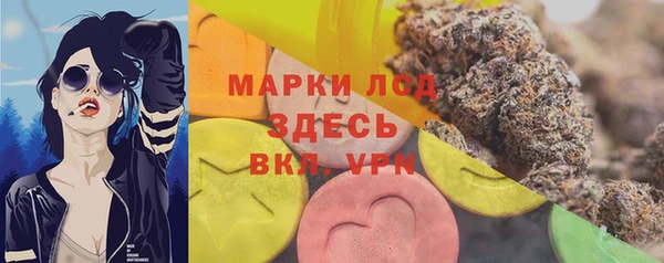 дурь Богородск