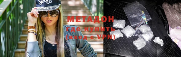 PSILOCYBIN Белокуриха