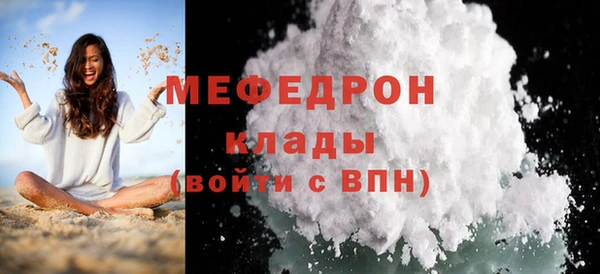 спиды Богданович