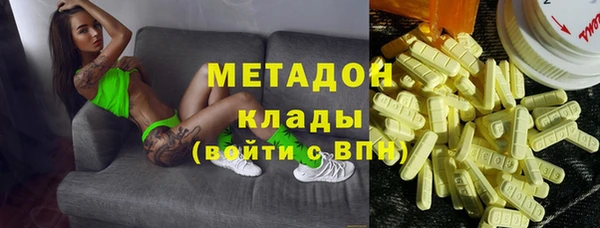 2c-b Беломорск