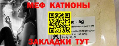 герыч Малоярославец