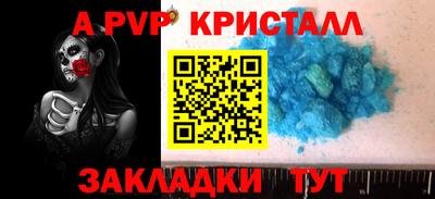 MDMA Premium VHQ Малгобек