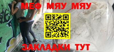 MDMA Premium VHQ Малгобек
