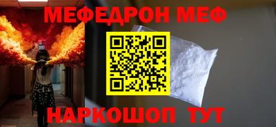 герыч Малоярославец