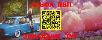 герыч Малоярославец