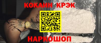 герыч Малоярославец