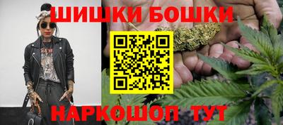 MDMA Premium VHQ Малгобек