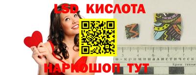 MDMA Premium VHQ Малгобек