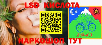 герыч Мариинск