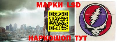 герыч Малоярославец