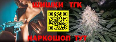 MDMA Premium VHQ Малгобек