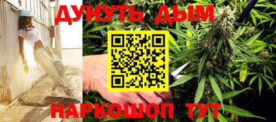 герыч Малоярославец