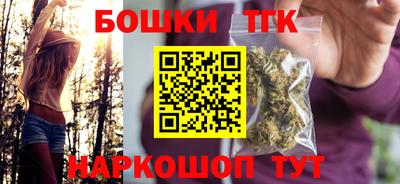 герыч Малоярославец
