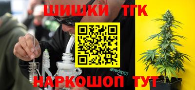 герыч Малоярославец