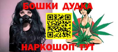MDMA Premium VHQ Малгобек