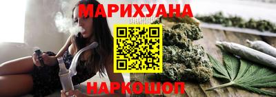 герыч Мариинск