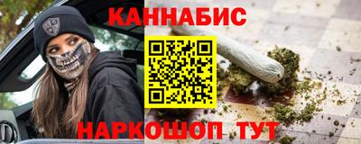 MDMA Premium VHQ Малгобек