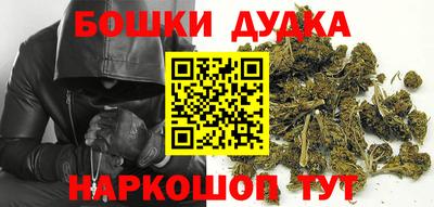 MDMA Premium VHQ Малгобек
