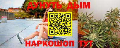 герыч Мариинск