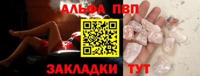 герыч Малоярославец