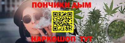 герыч Малоярославец