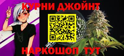 герыч Мариинск