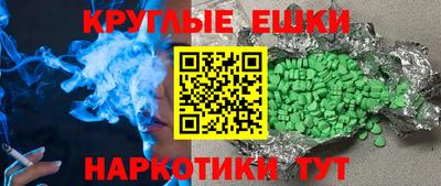 герыч Мариинск