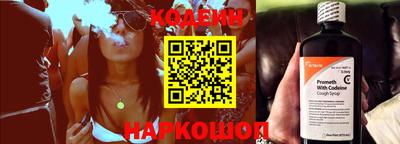 герыч Малоярославец