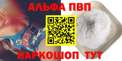 MDMA Premium VHQ Малгобек
