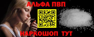 MDMA Premium VHQ Малгобек
