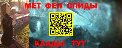 герыч Мариинск