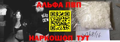 MDMA Premium VHQ Малгобек