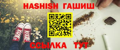 герыч Малоярославец