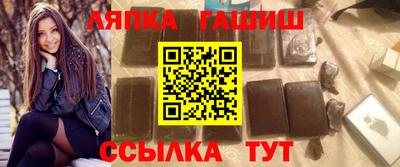 MDMA Premium VHQ Малгобек