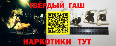 MDMA Premium VHQ Малгобек