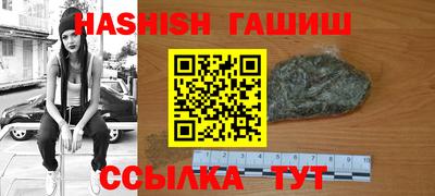 герыч Малоярославец