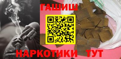 MDMA Premium VHQ Малгобек