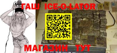 MDMA Premium VHQ Малгобек